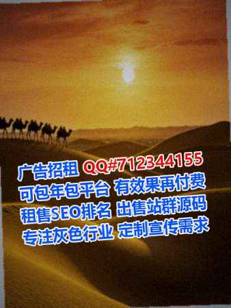 阳城试管婴儿新材料有限公司